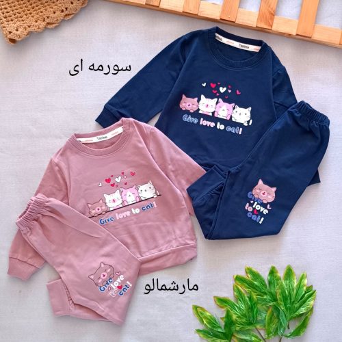 Girls' blouse and pants outfit suitable for ages 1 to 7 years