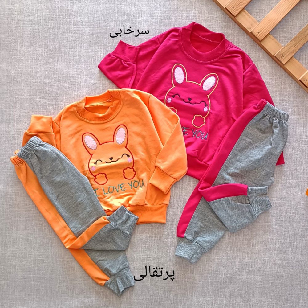 Girls' blouse and pants outfit suitable for ages 1 to 7 years