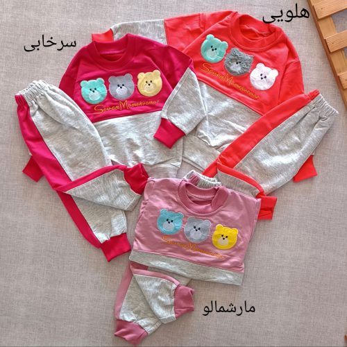 Girls' blouse and pants outfit suitable for ages 1 to 7 years