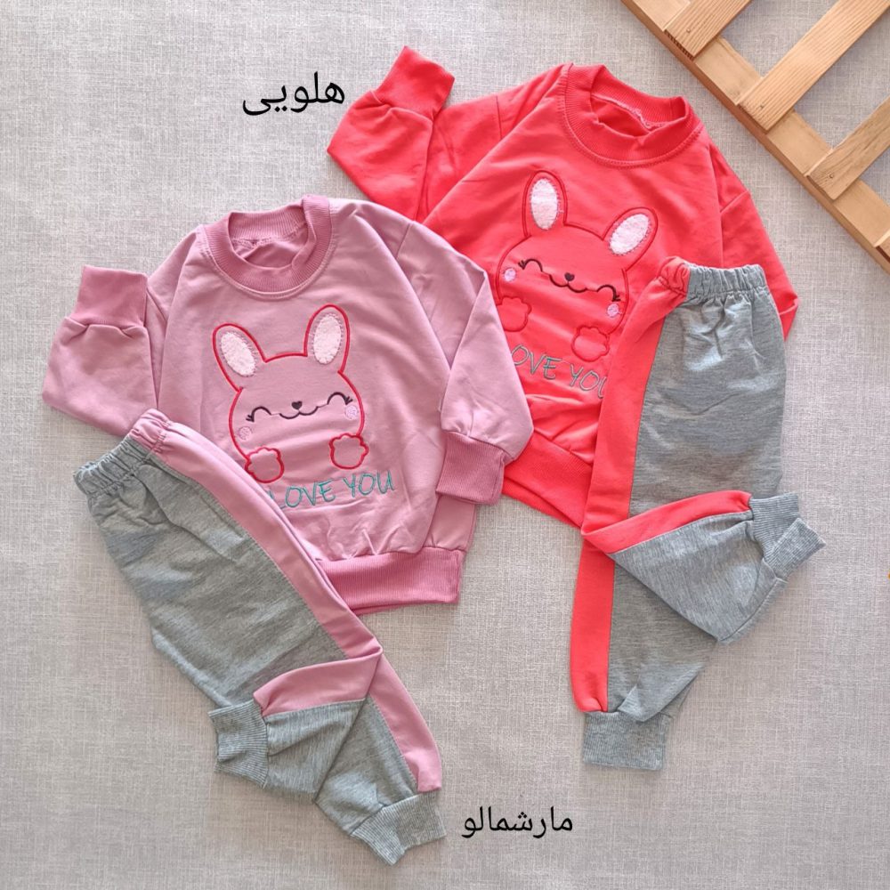 Girls' blouse and pants outfit suitable for ages 1 to 7 years