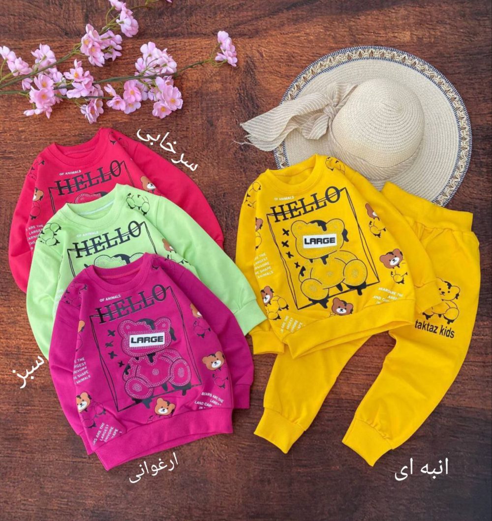 Girls' blouse and pants outfit suitable for ages 2 to 5 years