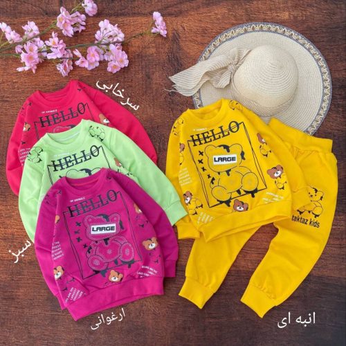 Girls' blouse and pants outfit suitable for ages 2 to 5 years