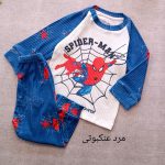 Girls' blouse and pants outfit suitable for ages 2 to 7 years