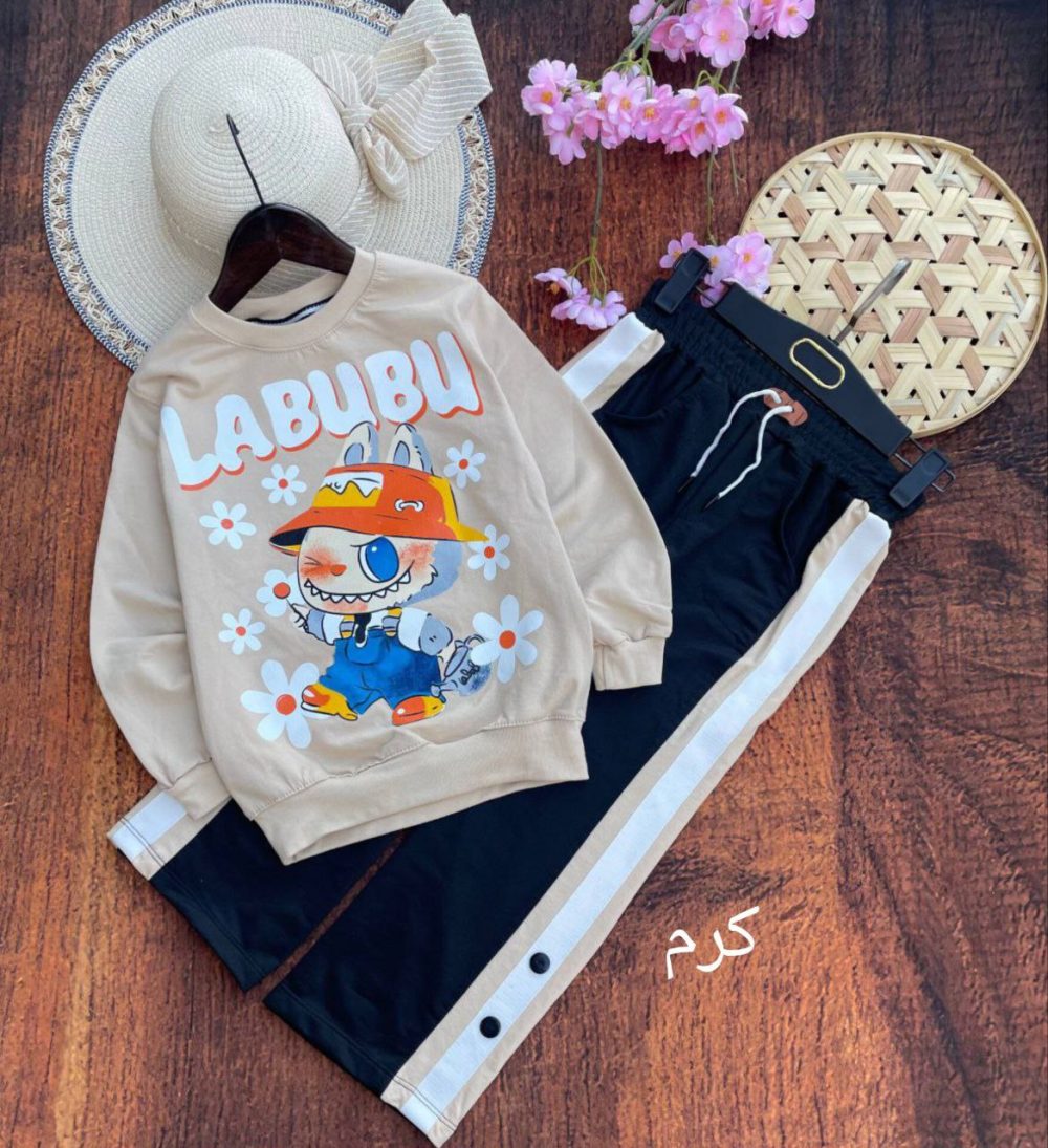 Girls' blouse and pants outfit suitable for ages 5 to 12 years