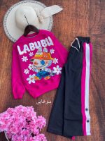 Girls' blouse and pants outfit suitable for ages 5 to 12 years