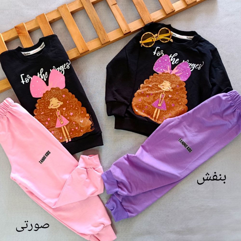 Girls' blouse and pants suitable for ages 2 to 5 years