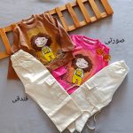 Girls' blouse and pants suitable for ages 2 to 5 years