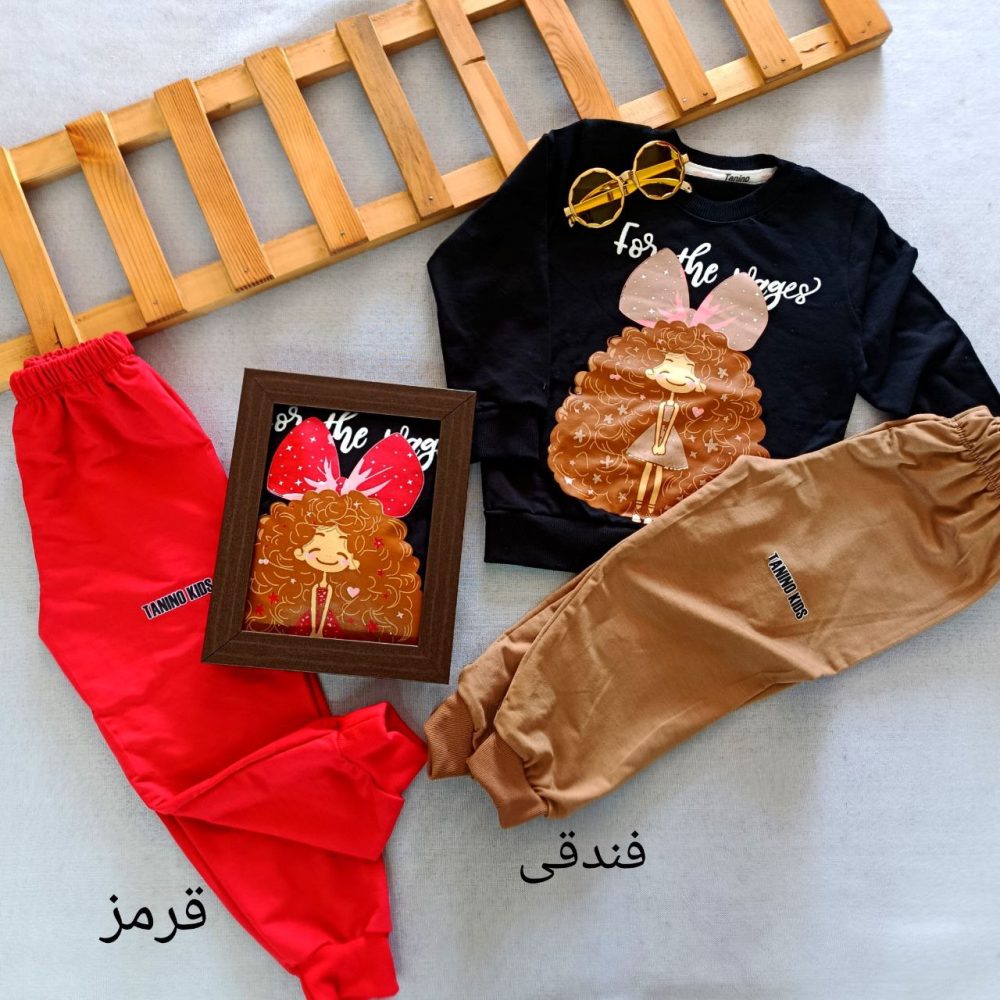 Girls' blouse and pants suitable for ages 2 to 5 years