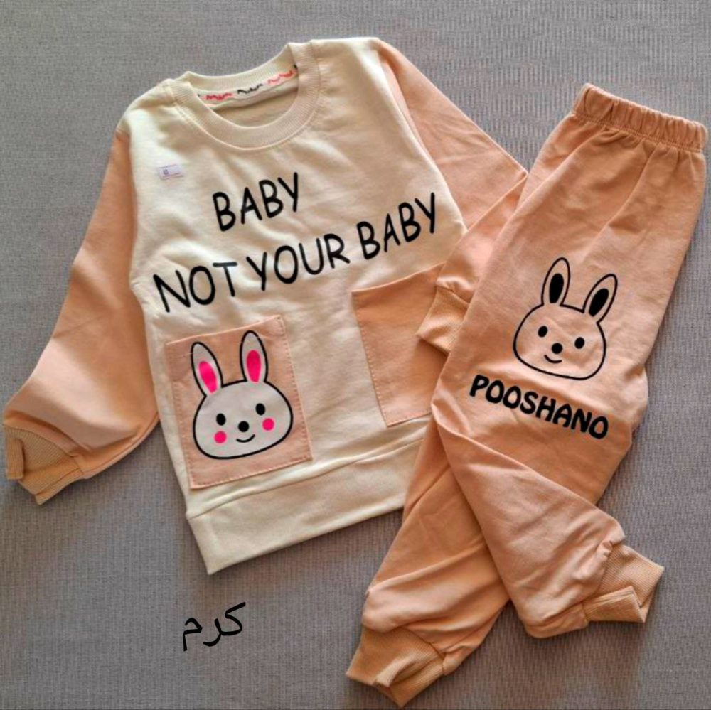 Girls' blouse and pants suitable for ages 2 to 5 years