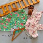 Girls' blouse and pants suitable for ages 2 to 9 years