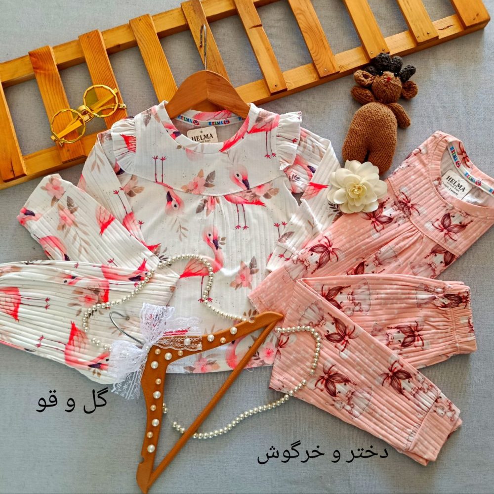 Girls' blouse and pants suitable for ages 2 to 9 years