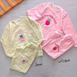 Girls' blouse and pants suitable for ages 3 to 7 years