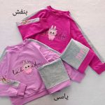 Girls' blouse and pants suitable for ages 5 to 9 years