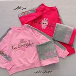 Girls' blouse and pants suitable for ages 5 to 9 years