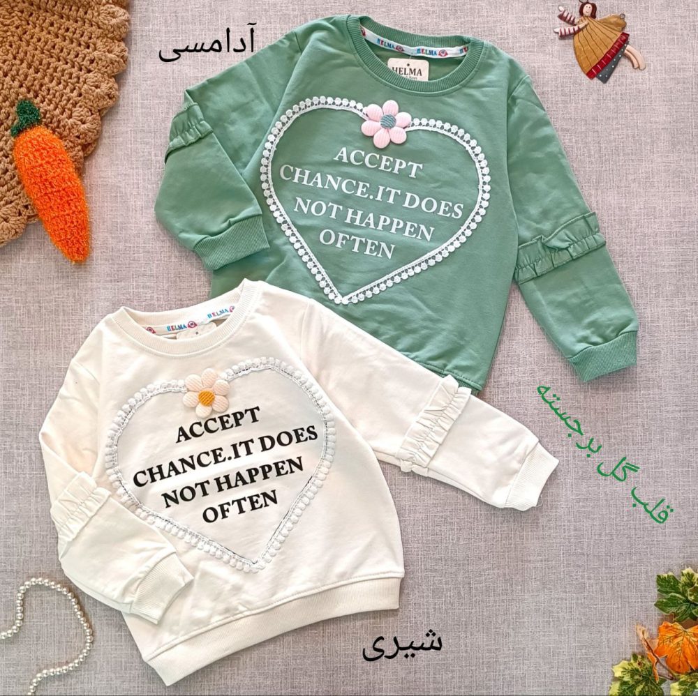 Girls' blouse dress suitable for ages 2 to 9 years