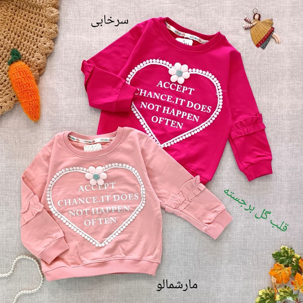 Girls' blouse dress suitable for ages 2 to 9 years