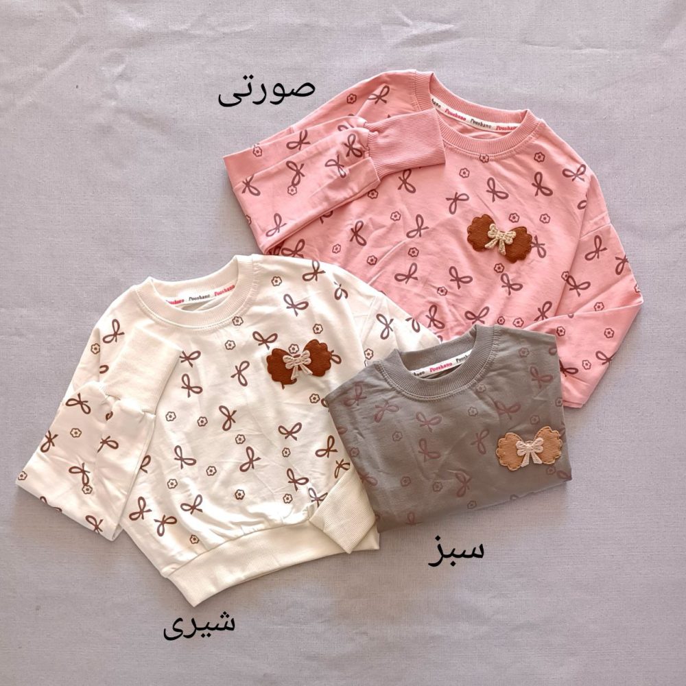 Girls' crop top suitable for ages 3 to 10 years