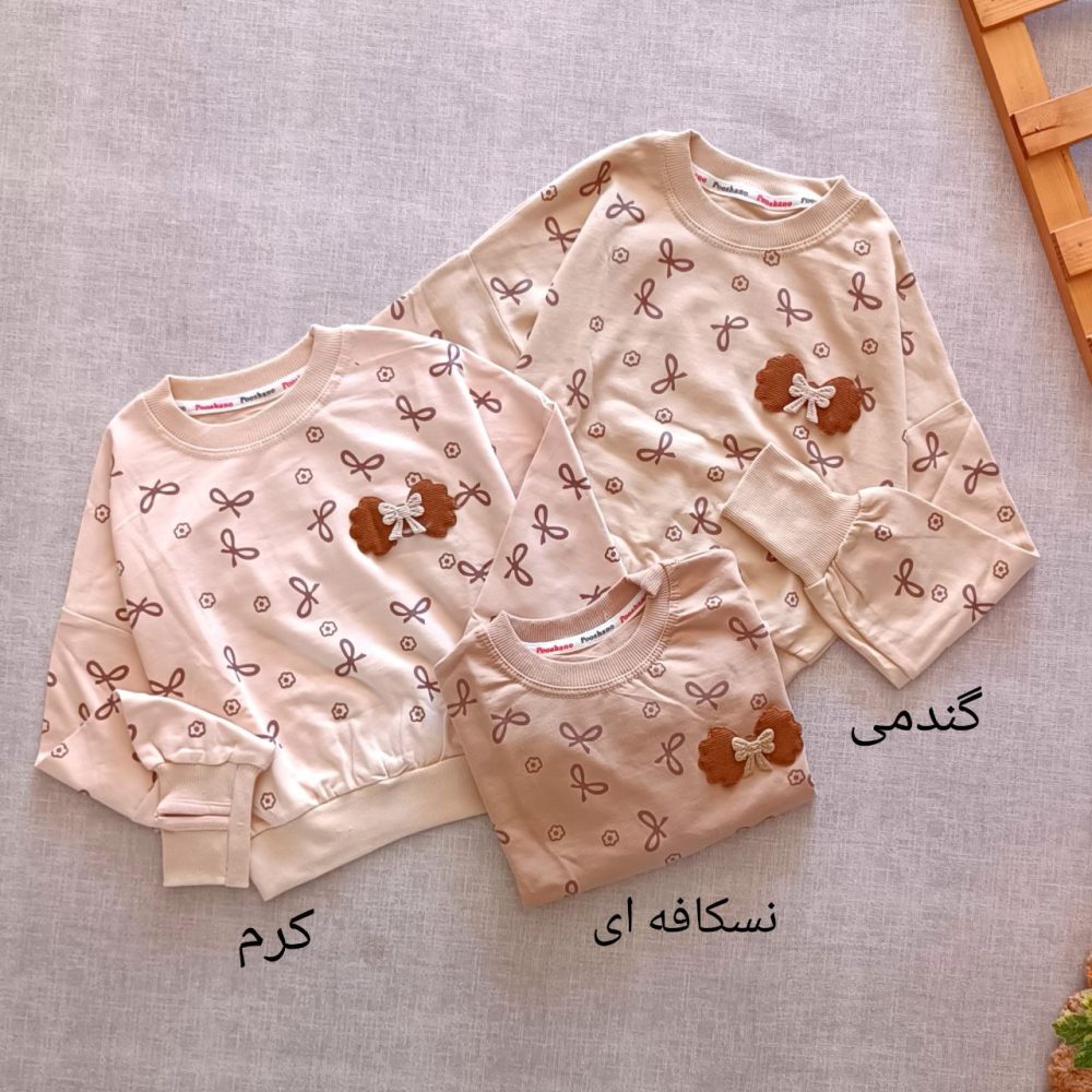 Girls' crop top suitable for ages 3 to 10 years