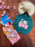 Girls' knitted blouse suitable for ages 1 to 7 years