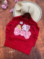 Girls' knitted blouse suitable for ages 1 to 7 years