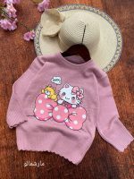 Girls' knitted blouse suitable for ages 1 to 7 years