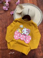 Girls' knitted blouse suitable for ages 1 to 7 years