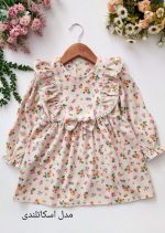 Girls' shirt suitable for ages 1 to 6 years