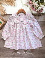 Girls' shirt suitable for ages 1 to 6 years