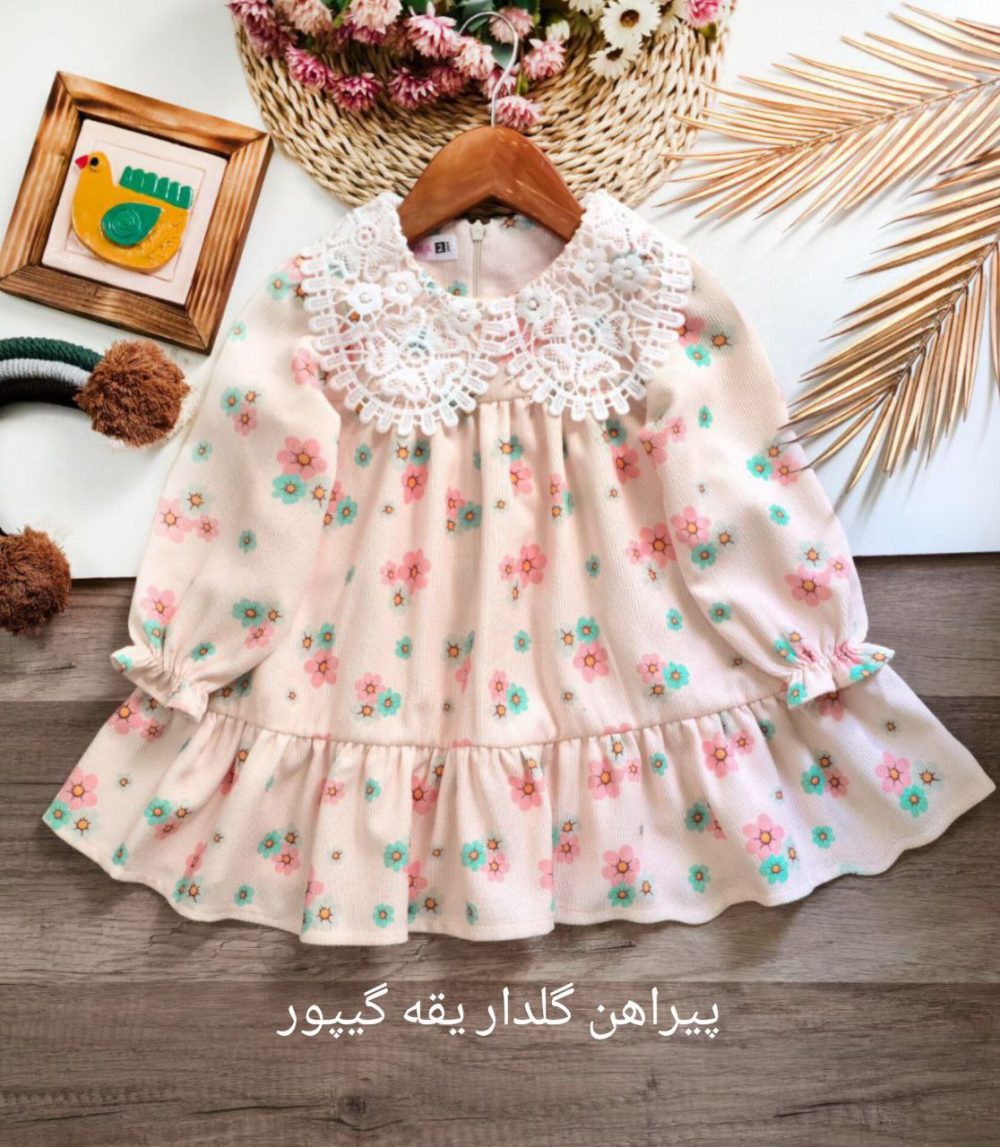 Girls' shirt suitable for ages 1 to 6 years