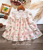 Girls' shirt suitable for ages 1 to 6 years