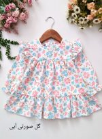 Girls' shirt suitable for ages 1 to 6 years