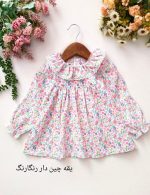 Girls' shirt suitable for ages 1 to 6 years