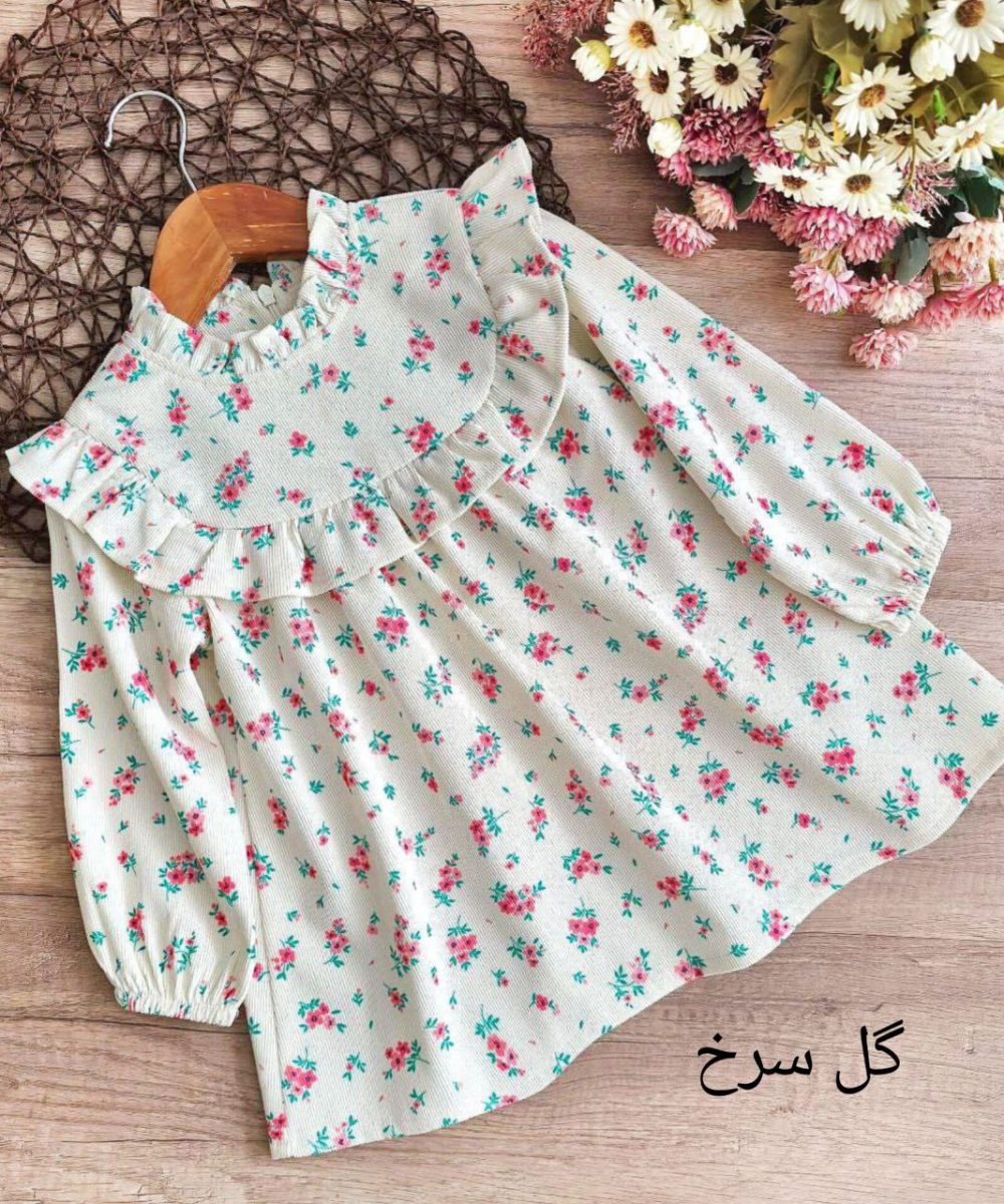 Girls' shirt suitable for ages 1 to 6 years