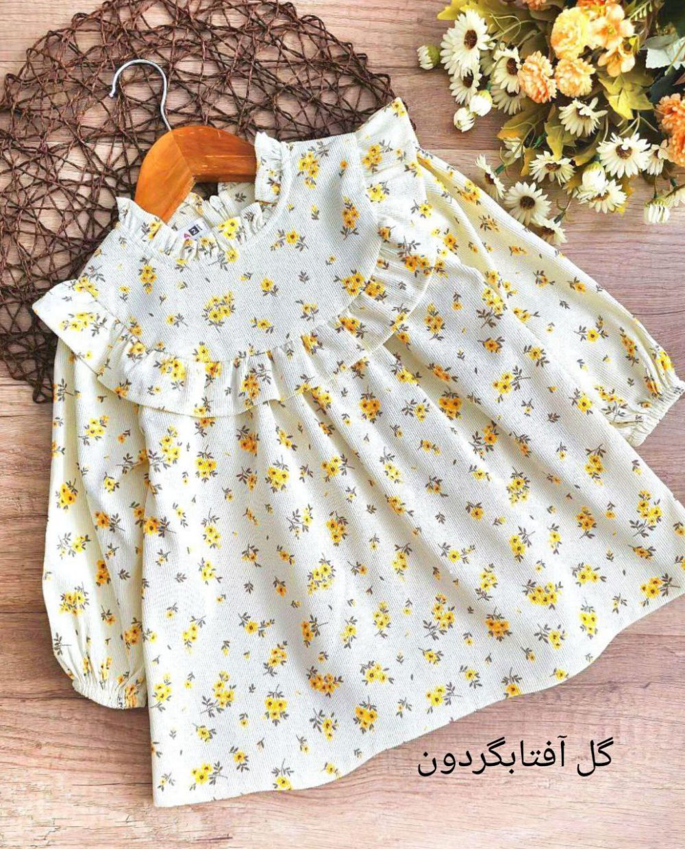 Girls' shirt suitable for ages 1 to 6 years