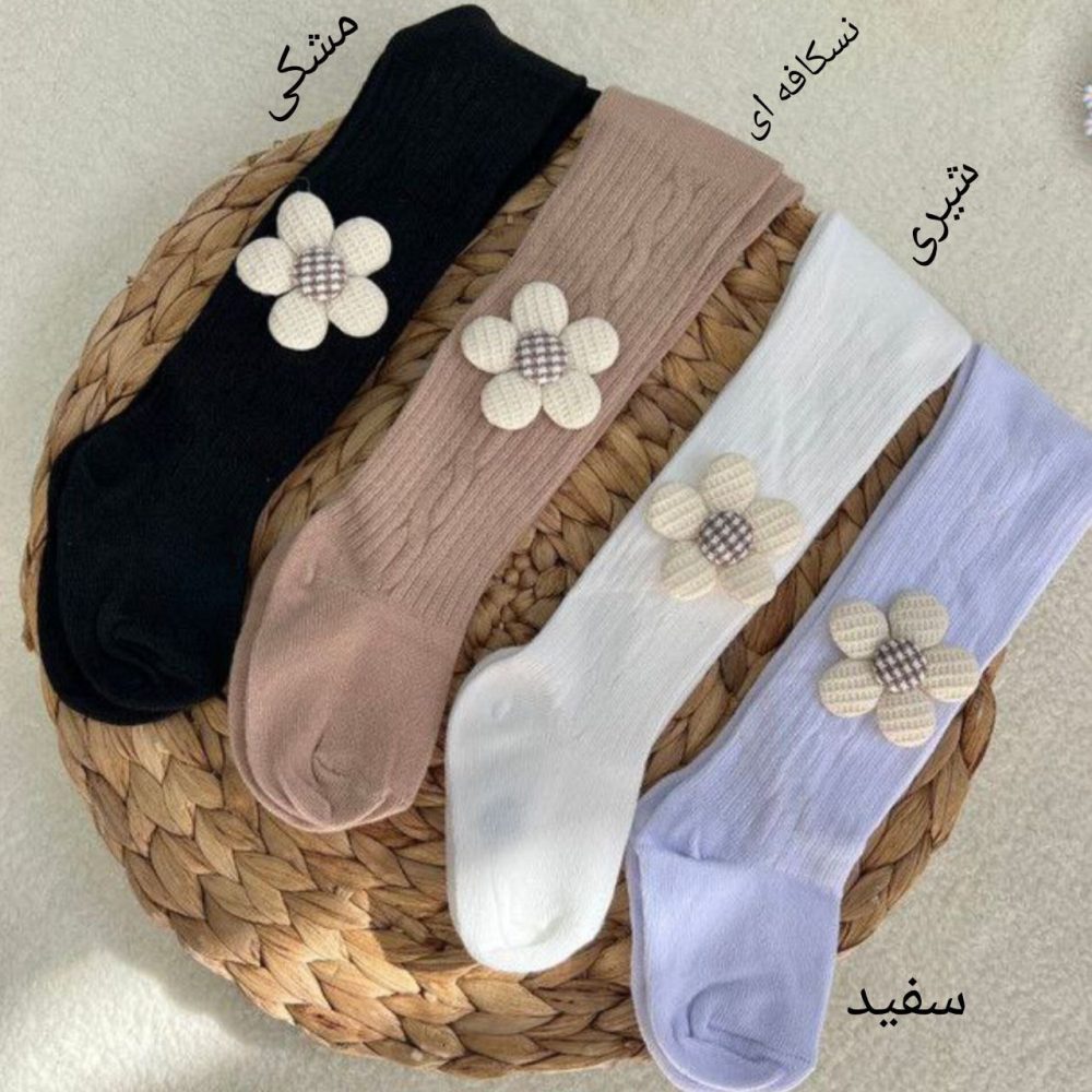 Girls' tights from size 0 to size 10