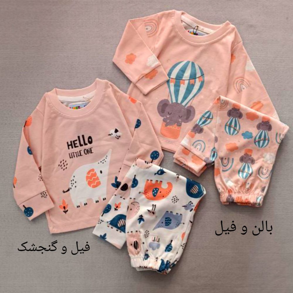 Home pants blouse suitable for ages 1 to 8 years