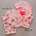 Home pants blouse suitable for ages 1 to 8 years
