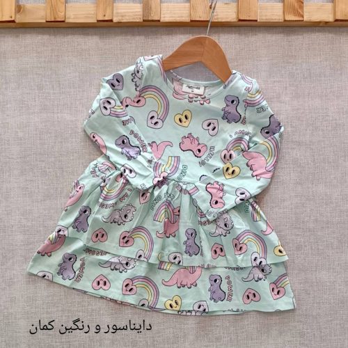 Imported long-sleeved shirt for girls, suitable for ages 1 to 8 years old.