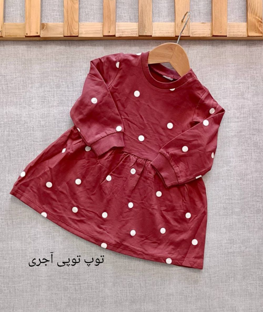 Imported long-sleeved shirt for girls, suitable for ages 1 to 8 years old.