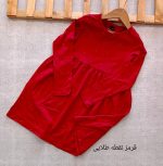 Imported long-sleeved shirt for girls, suitable for ages 1 to 8 years old.