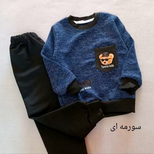 Blouse and pants for girls and boys, suitable for ages 1 to 8 years old