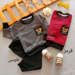 Blouse and pants for girls and boys, suitable for ages 1 to 8 years old