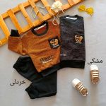 Blouse and pants for girls and boys, suitable for ages 1 to 8 years old