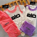 Blouse and pants for girls and boys, suitable for ages 10 to 12 years old