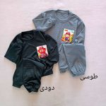 Blouse and pants for girls and boys, suitable for ages 2 to 5 years