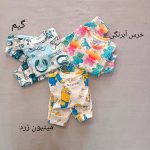 Blouse and pants for girls and boys, suitable for ages 2 to 7 years old