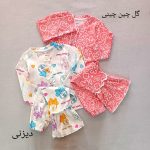 Blouse and pants for girls and boys, suitable for ages 2 to 7 years old