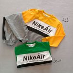 Blouse and pants for girls and boys, suitable for ages 5 to 9 years old