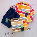Boys' blouse and pants from 2 years to 9 years old
