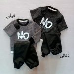 Boys' blouse and pants suitable for ages 1 to 7 years
